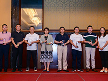 比克電池出席哈啰出行年中供應商大會，獲生態伙伴獎