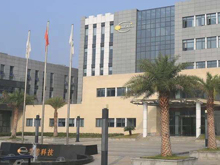 開盤市值超300億！孚能科技正式登陸科創(chuàng)板