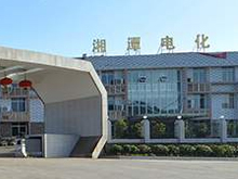 湘潭電化：裕能新能源磷酸鐵鋰總設(shè)計(jì)產(chǎn)能5萬噸