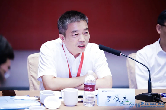 汽車(chē)界大佬云集，2020年中國(guó)汽車(chē)T10峰會(huì)在上海召開(kāi)