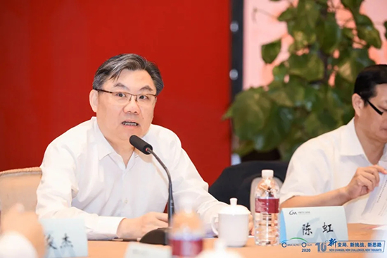 汽車(chē)界大佬云集，2020年中國(guó)汽車(chē)T10峰會(huì)在上海召開(kāi)