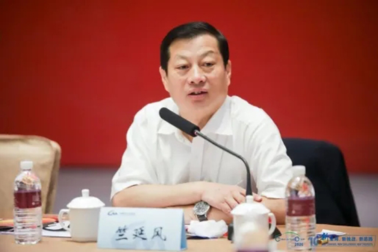 汽車(chē)界大佬云集，2020年中國(guó)汽車(chē)T10峰會(huì)在上海召開(kāi)