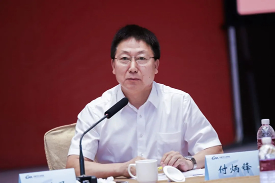 汽車(chē)界大佬云集，2020年中國(guó)汽車(chē)T10峰會(huì)在上海召開(kāi)