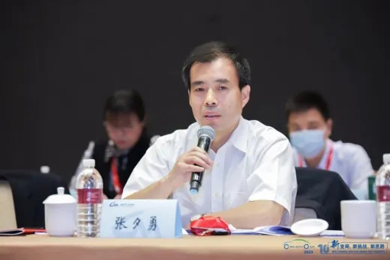 汽車(chē)界大佬云集，2020年中國(guó)汽車(chē)T10峰會(huì)在上海召開(kāi)