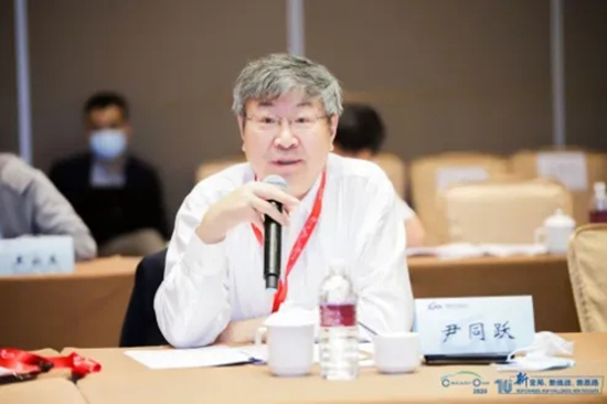 汽車(chē)界大佬云集，2020年中國(guó)汽車(chē)T10峰會(huì)在上海召開(kāi)