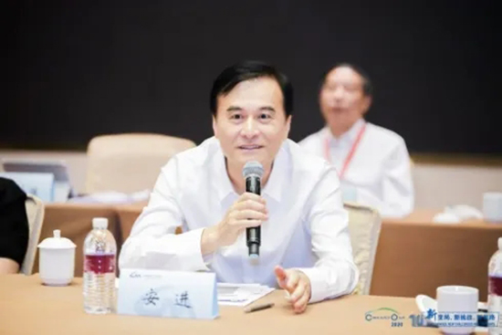 汽車(chē)界大佬云集，2020年中國(guó)汽車(chē)T10峰會(huì)在上海召開(kāi)