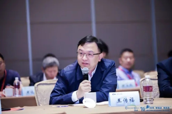 汽車(chē)界大佬云集，2020年中國(guó)汽車(chē)T10峰會(huì)在上海召開(kāi)