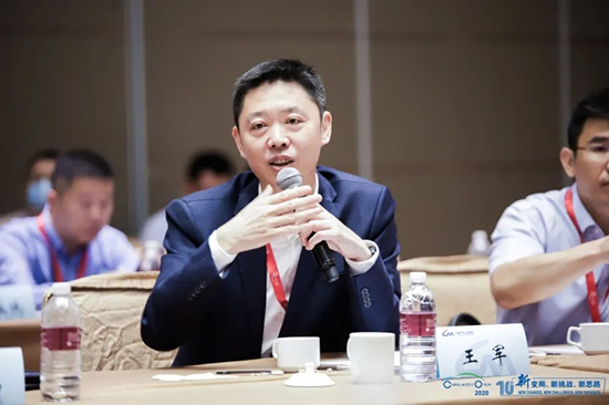 汽車(chē)界大佬云集，2020年中國(guó)汽車(chē)T10峰會(huì)在上海召開(kāi)