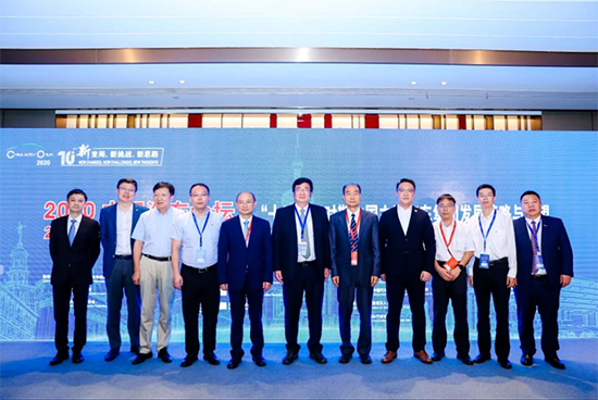 2020中國汽車論壇圓滿落幕，參會嘉賓突破2000人次!