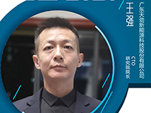 曝光！天勁股份將如何構筑固態電池安全“防火墻”？