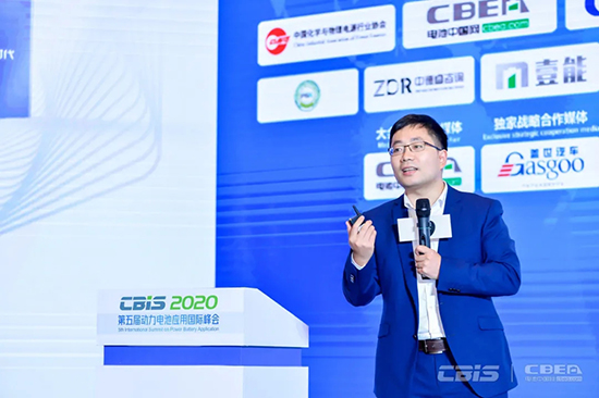 長安新能源鄧承浩:盲目追求電動汽車使用壽命不可取 長安新能源鄧承浩:盲目追求電動汽車使用壽命不可取