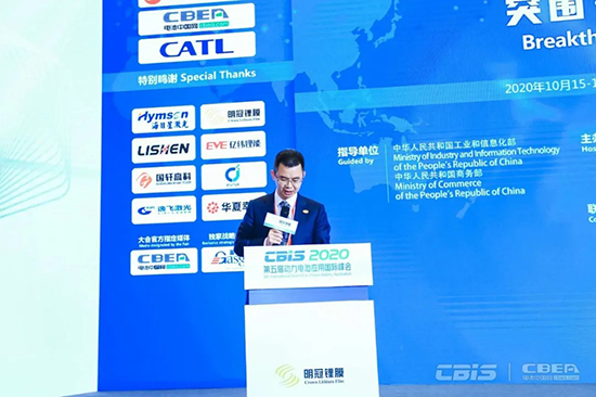 握手動(dòng)力電池新市場(chǎng) 不斷拓展新能源應(yīng)用新邊界