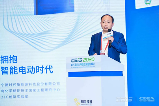 握手動(dòng)力電池新市場(chǎng) 不斷拓展新能源應(yīng)用新邊界