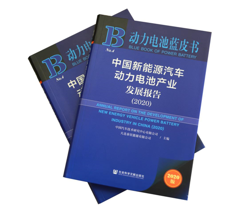 1606291902655090378.png image.png