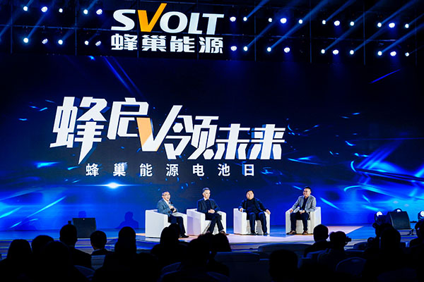 蜂巢能源電池日:冷蜂系統出鞘 劍指電池熱失控 蜂巢能源電池日:冷蜂系統出鞘 劍指電池熱失控