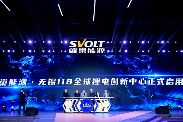 蜂巢能源電池日:冷蜂系統出鞘 劍指電池熱失控 蜂巢能源電池日:冷蜂系統出鞘 劍指電池熱失控