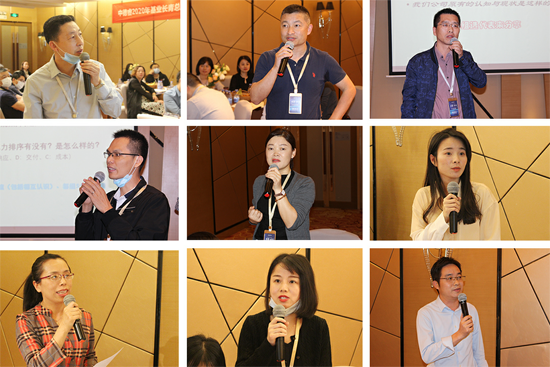 《以價(jià)值創(chuàng)造為導(dǎo)向的供應(yīng)鏈管理體系》-中德睿【基業(yè)長(zhǎng)青】總裁班第六期回顧 《以價(jià)值創(chuàng)造為導(dǎo)向的供應(yīng)鏈管理體系》-中德睿【基業(yè)長(zhǎng)青】總裁班第六期回顧