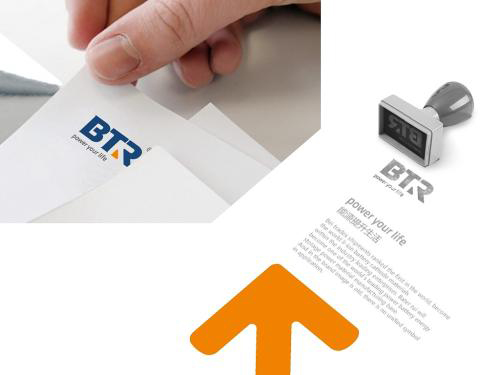 貝特瑞投建5萬噸高端人造石墨負(fù)極材料項目