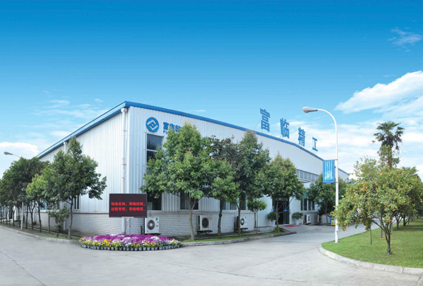 寧德時(shí)代/富臨精工擬增資江西升華 建5萬(wàn)噸正極材料項(xiàng)目