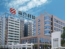 打造鋰電設備國際化優秀品牌 贏合科技加快海外布局