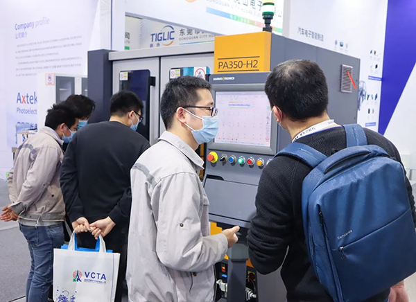 瀚川智能亮相慕尼黑上海電子生產設備展 一站式智能制造解決方案強勢吸睛