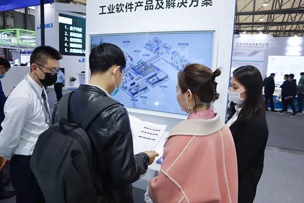 瀚川智能亮相慕尼黑上海電子生產設備展 一站式智能制造解決方案強勢吸睛