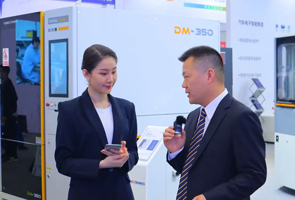 瀚川智能亮相慕尼黑上海電子生產設備展 一站式智能制造解決方案強勢吸睛
