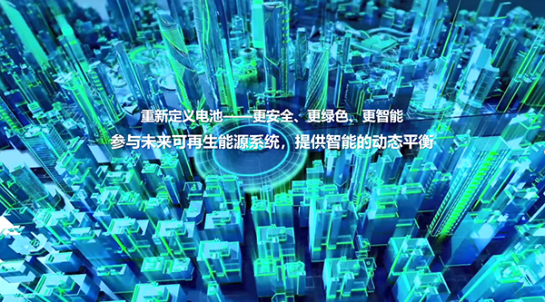 遠景AESC楊曉偉:高安全軟包技術推動能源系統轉型 遠景AESC楊曉偉:高安全軟包技術推動能源系統轉型
