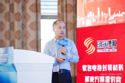 江淮汽車秦李偉：4680更符合“車規(guī)級電池”要求