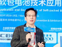 同濟大學魏學哲：優(yōu)化軟包電池在新能源汽車領域應用中的性能