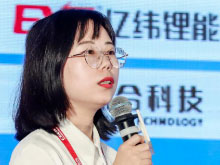 億緯鋰能冀亞娟：億緯鋰能動力電池材料技術研發(fā)進展