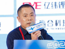 佛山天勁吳衛(wèi)華：軟包電池制造效率仍較低 智能制造很關鍵