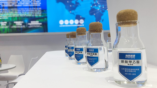 海科新源電解液溶劑年產能居行業前列 產能將持續擴張