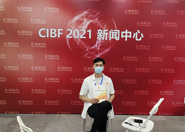 增金金屬材料：電池鎳帶、塑鎳片專業(yè)定制商