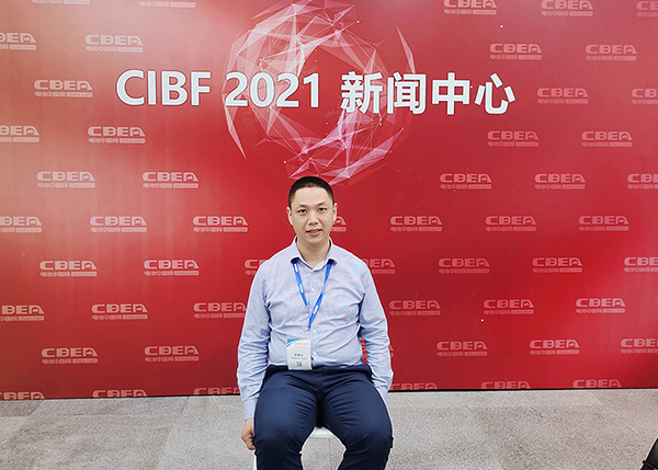 友洽（上海）國(guó)際貿(mào)易