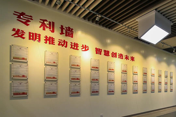 硬核實(shí)力!超威發(fā)明專利結(jié)新碩果,科技創(chuàng)新按下“加速鍵” 硬核實(shí)力!超威發(fā)明專利結(jié)新碩果,科技創(chuàng)新按下“加速鍵”