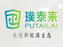 推進負極材料一體化 璞泰來增資內蒙興豐2.78億元