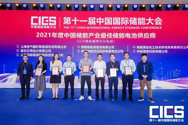 儲(chǔ)能產(chǎn)業(yè)發(fā)展的銀隆路徑 儲(chǔ)能產(chǎn)業(yè)發(fā)展的銀隆路徑