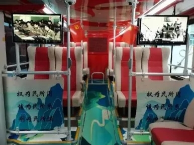 紅色文化點(diǎn)亮城市出行 銀隆慶建黨百年主題公交上線 紅色文化點(diǎn)亮城市出行 銀隆慶建黨百年主題公交上線