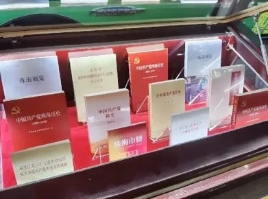 紅色文化點(diǎn)亮城市出行 銀隆慶建黨百年主題公交上線 紅色文化點(diǎn)亮城市出行 銀隆慶建黨百年主題公交上線