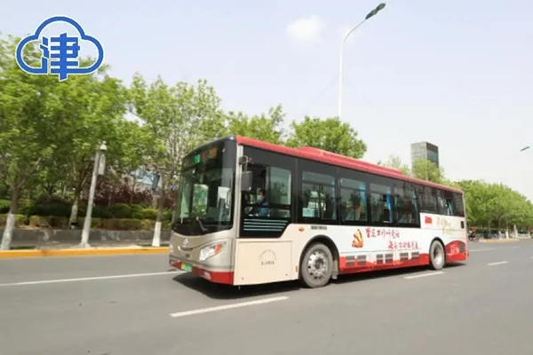 紅色文化點(diǎn)亮城市出行 銀隆慶建黨百年主題公交上線 紅色文化點(diǎn)亮城市出行 銀隆慶建黨百年主題公交上線