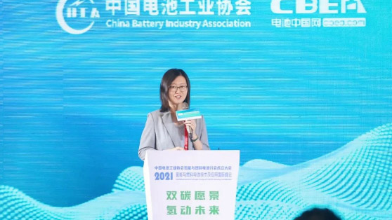 趙媛:全力打造生態(tài)體系,協(xié)同推進氫能產(chǎn)業(yè)發(fā)展 趙媛:全力打造生態(tài)體系,協(xié)同推進氫能產(chǎn)業(yè)發(fā)展