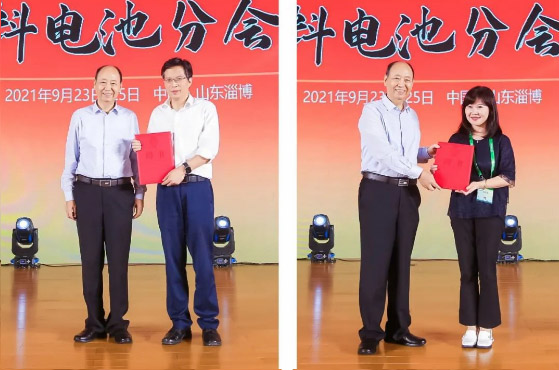 “氫能與燃料電池分會”成立大會在淄博隆重召開 “氫能與燃料電池分會”成立大會在淄博隆重召開