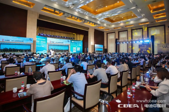 首屆氫能與燃料電池國(guó)際峰會(huì)在山東淄博召開(kāi) 首屆氫能與燃料電池國(guó)際峰會(huì)在山東淄博召開(kāi)