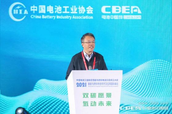 余卓平:山東“氫進萬家”政策解讀 余卓平:山東“氫進萬家”政策解讀