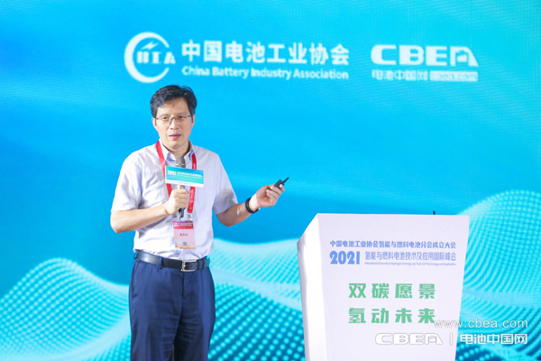 魏學哲:氫能與燃料電池發展的困境與希望 魏學哲:氫能與燃料電池發展的困境與希望