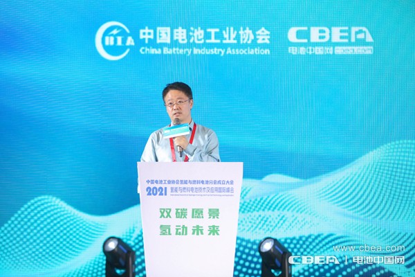 于民:發(fā)展燃料電池產(chǎn)業(yè) 助力碳中和目標達成 于民:發(fā)展燃料電池產(chǎn)業(yè) 助力碳中和目標達成