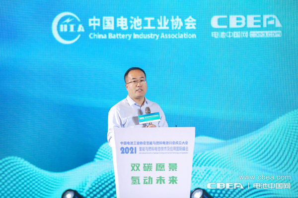 王重海:新型陶瓷膜材料在燃料電池中的應(yīng)用 王重海:新型陶瓷膜材料在燃料電池中的應(yīng)用