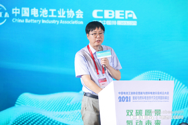 曹寅亮:天能氫能源技術(shù)進(jìn)展及產(chǎn)業(yè)化實(shí)踐 曹寅亮:天能氫能源技術(shù)進(jìn)展及產(chǎn)業(yè)化實(shí)踐