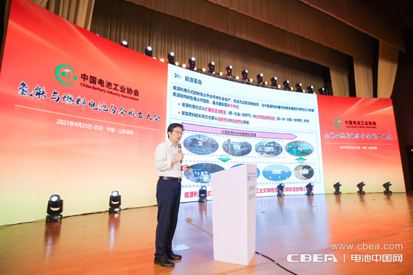 氫能與燃料電池分會秘書長魏學(xué)哲介紹氫能與燃料電池分會1-3年工作規(guī)劃